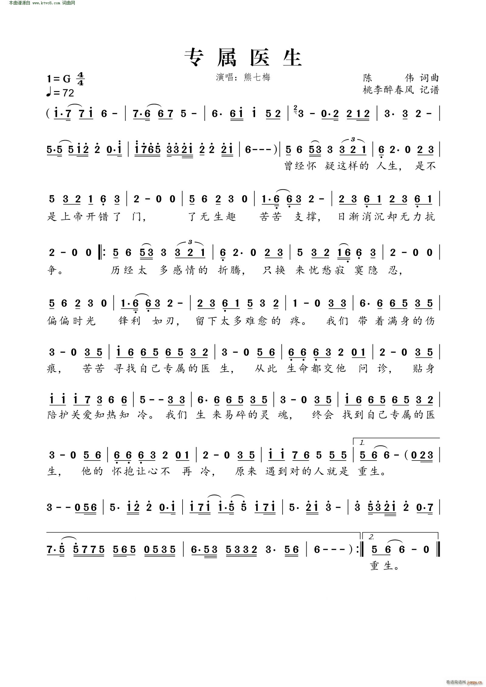 (zhun)t(ָV)1