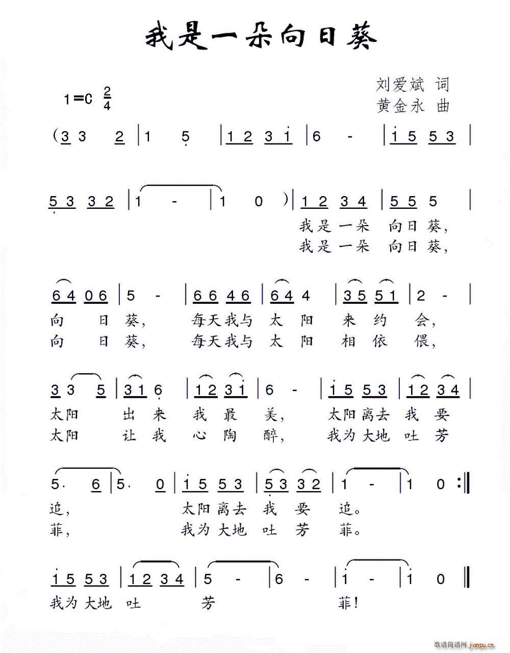 һտ(ָV)1