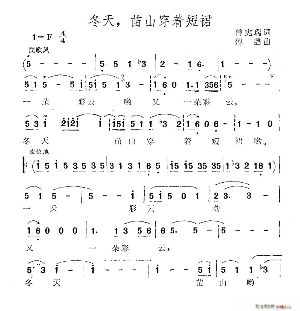  ɽ(zh)ȹ(ָV)1