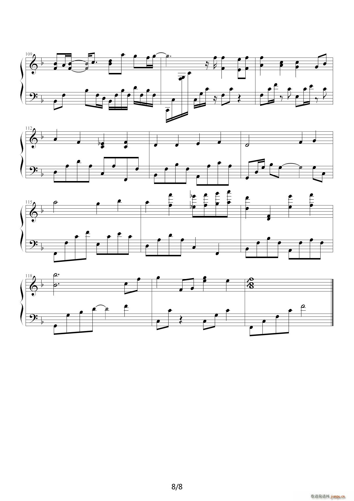 Щ F{(V)8