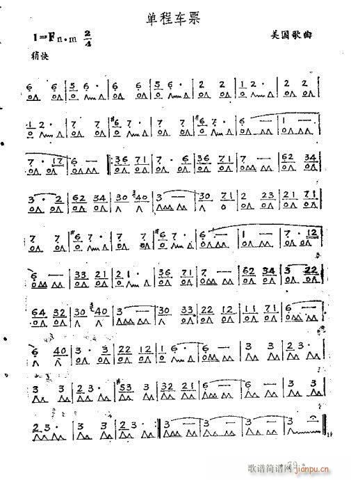 ٴ෨71-86(y)(V)9
