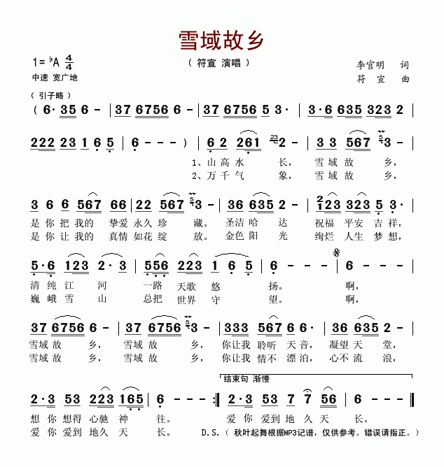 ѩl(ָV)1
