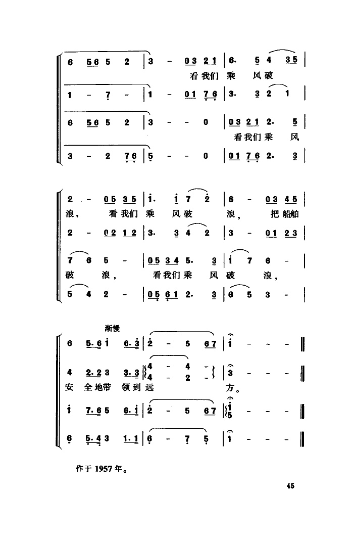 T֮裨(ָV)6