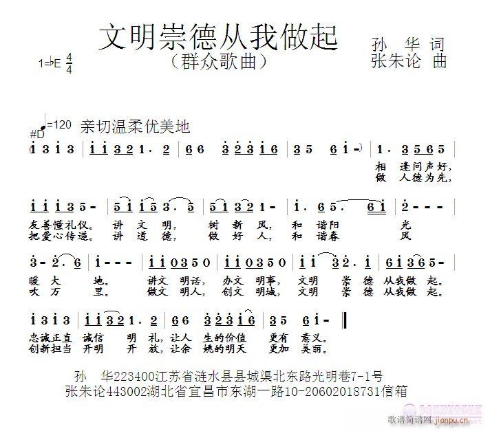 (ָV)1