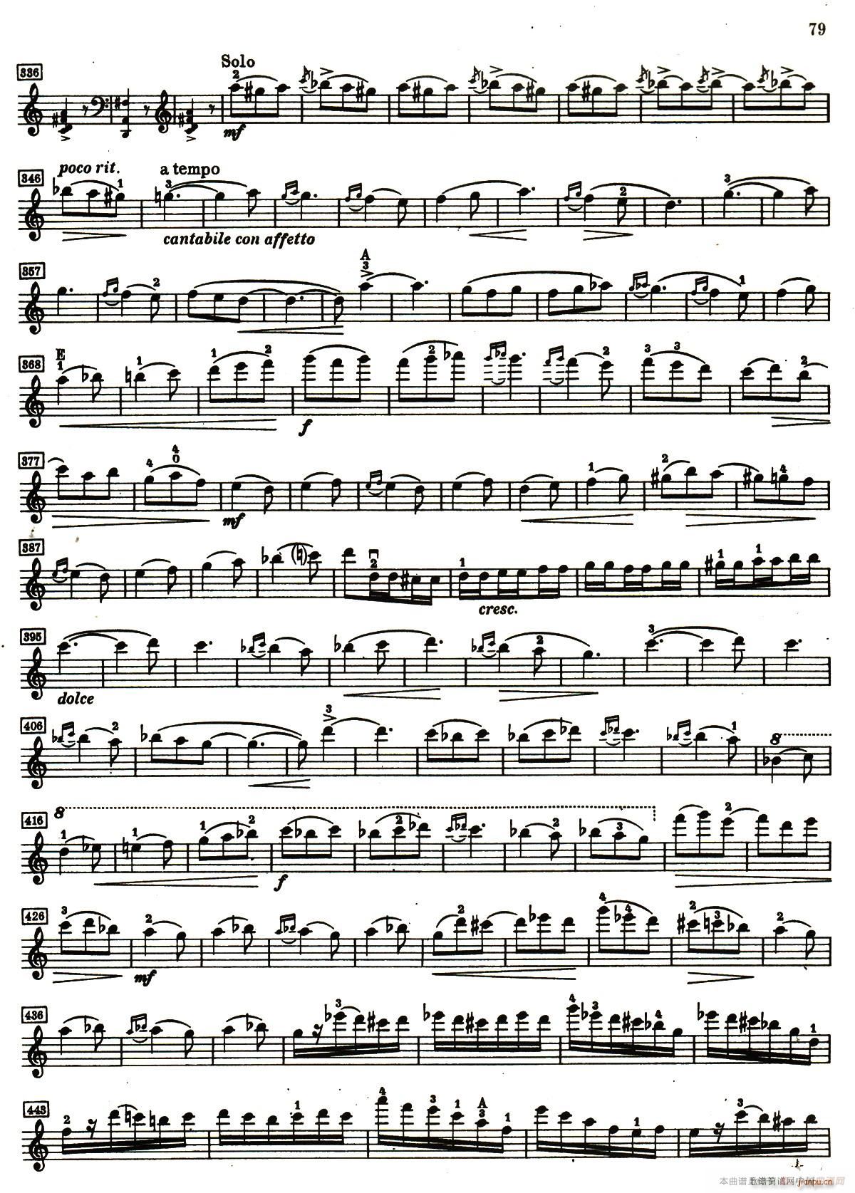 DС{Сمf(xi)(СV)18