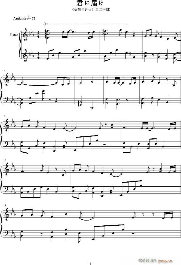 ˌä2(V)1