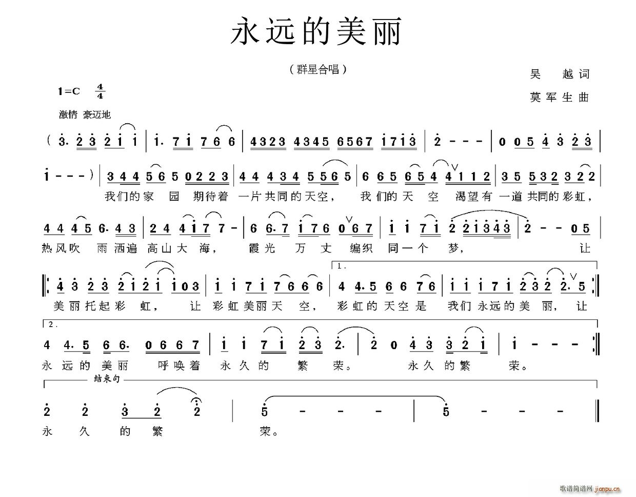h(ָV)1