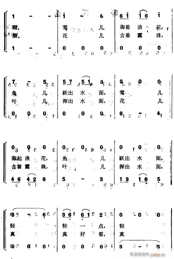 ˯ɏ2(ָV)1
