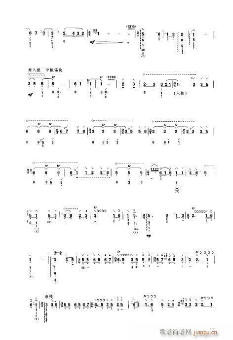 ý̳321-340(y)(V)1
