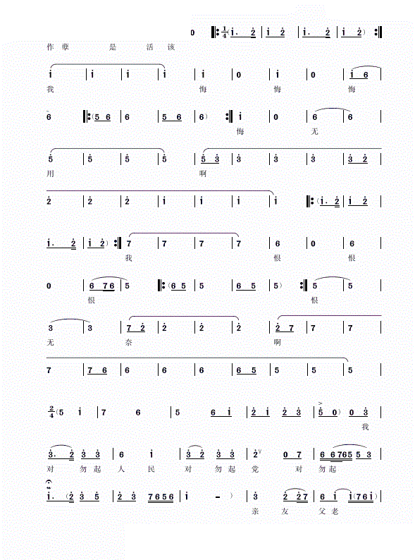СɫS _(ki)ƪ ؝ҹ@(ʮּ)3