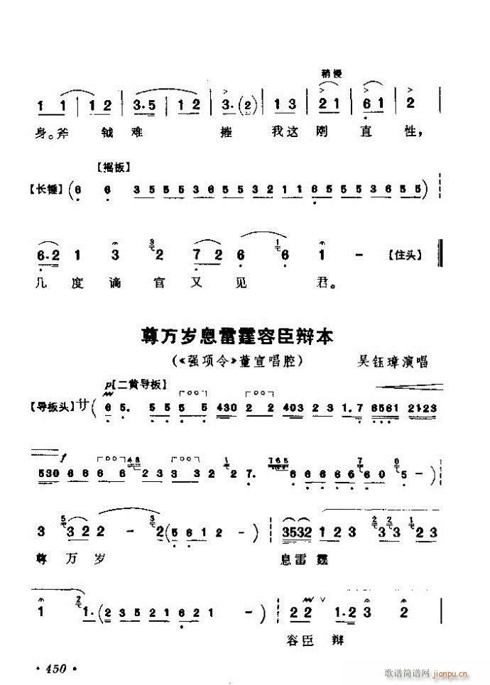 (zh)ǻx ϼ 421 461(V)30