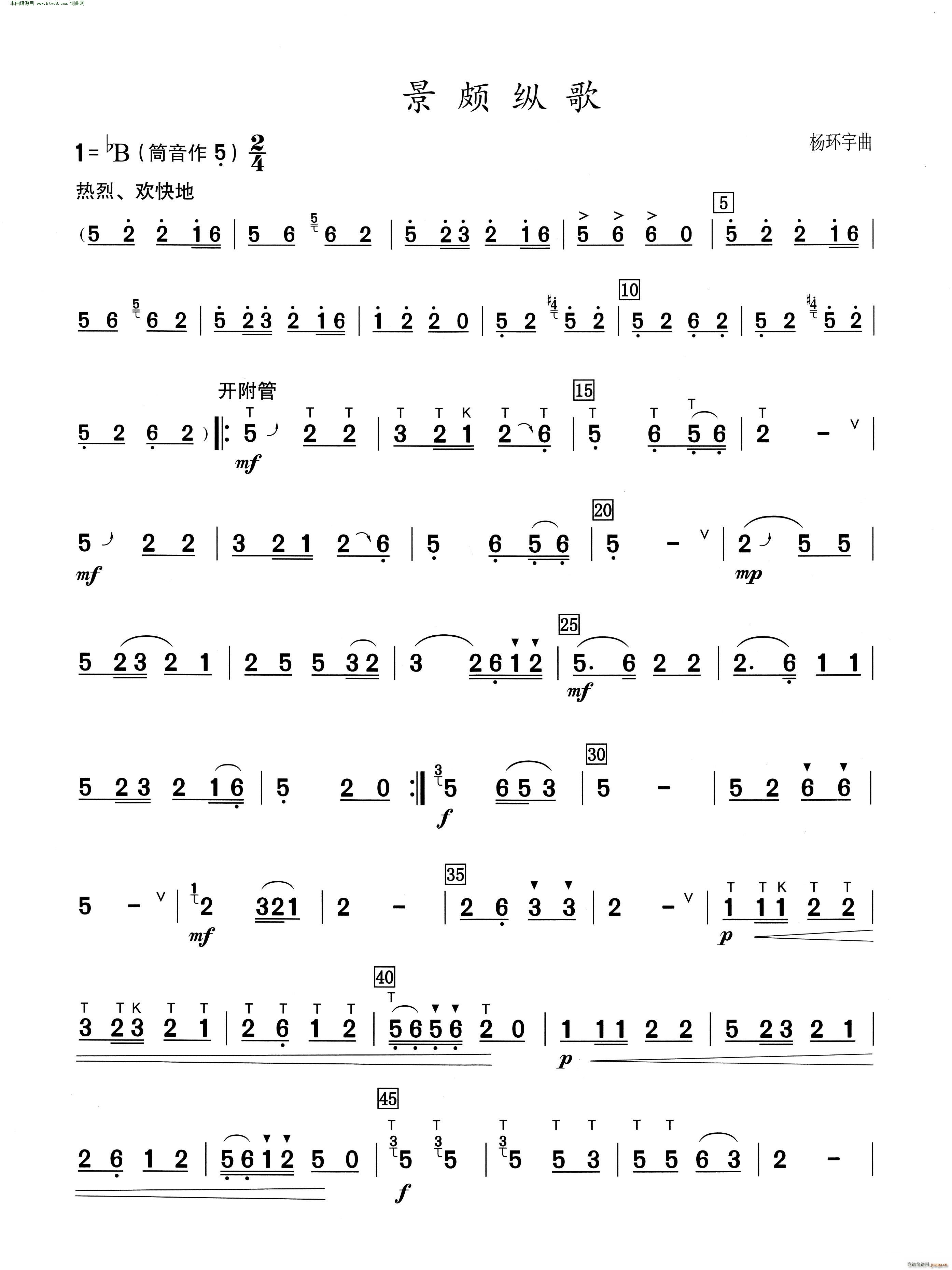 Hv Jzʾ(JzV)1