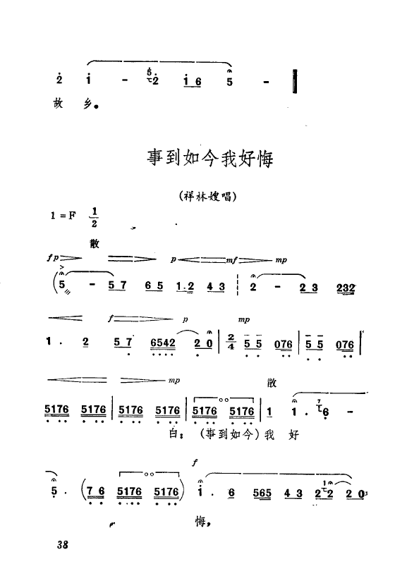 ף Ҫǻx ǻF 000 050(ʮּ)42