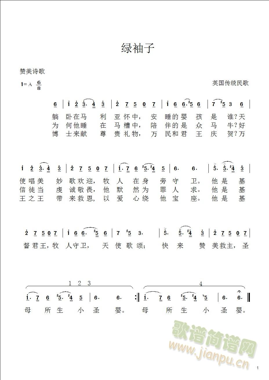 G(ָV)1