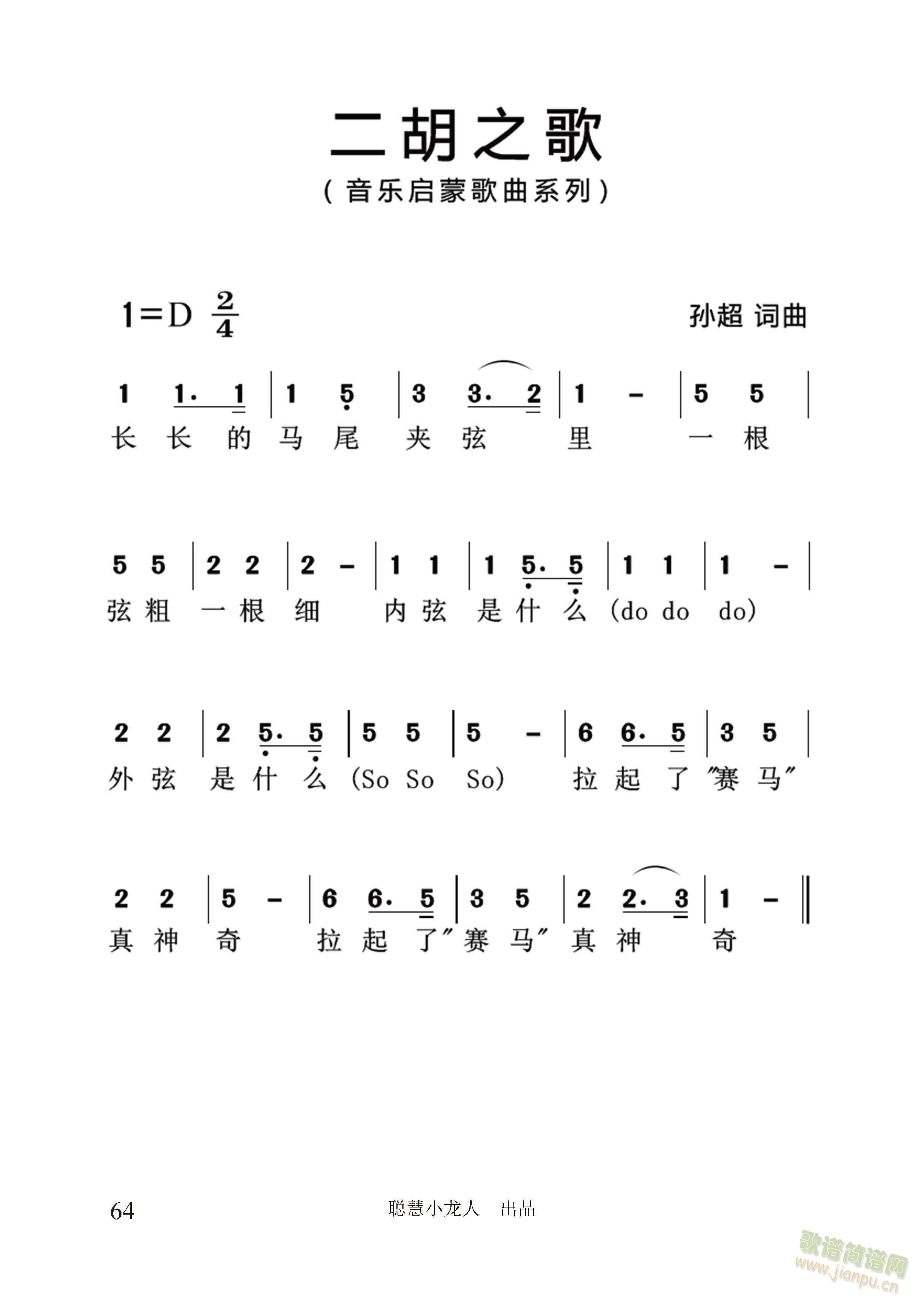 ֮衾(jin)V桿O ~(V)1