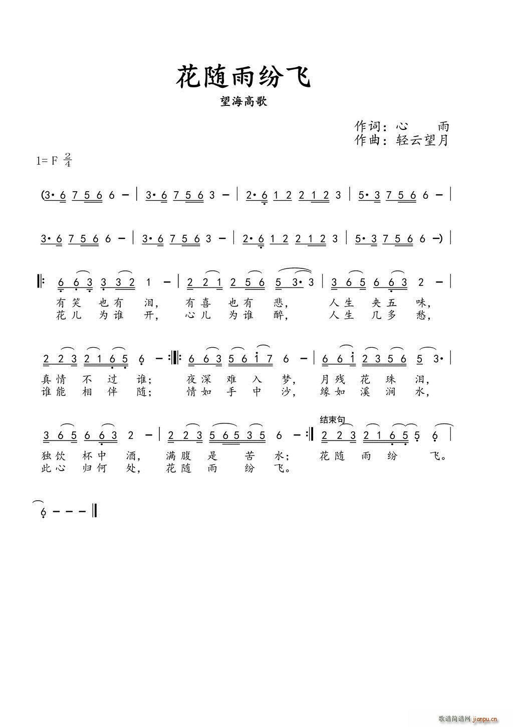 S꼊w(ָV)1