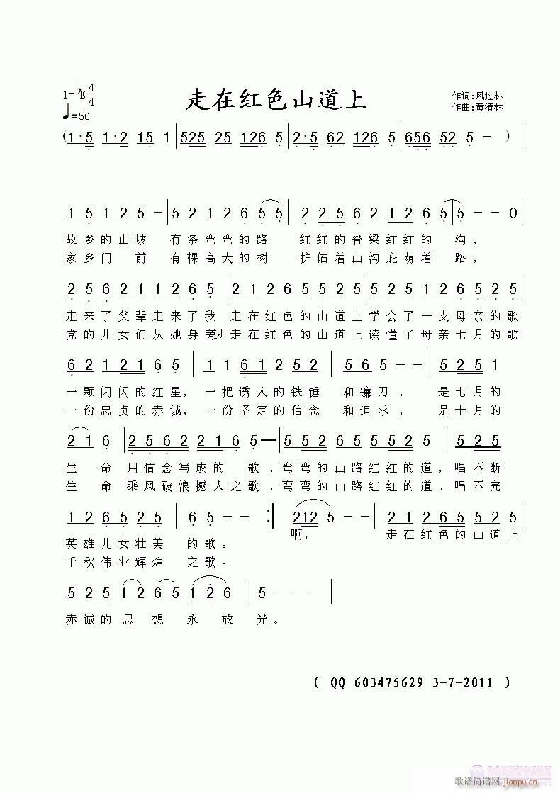 ڼtɫɽ(ָV)1