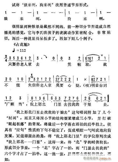 _(ki)ǻ\(V)8