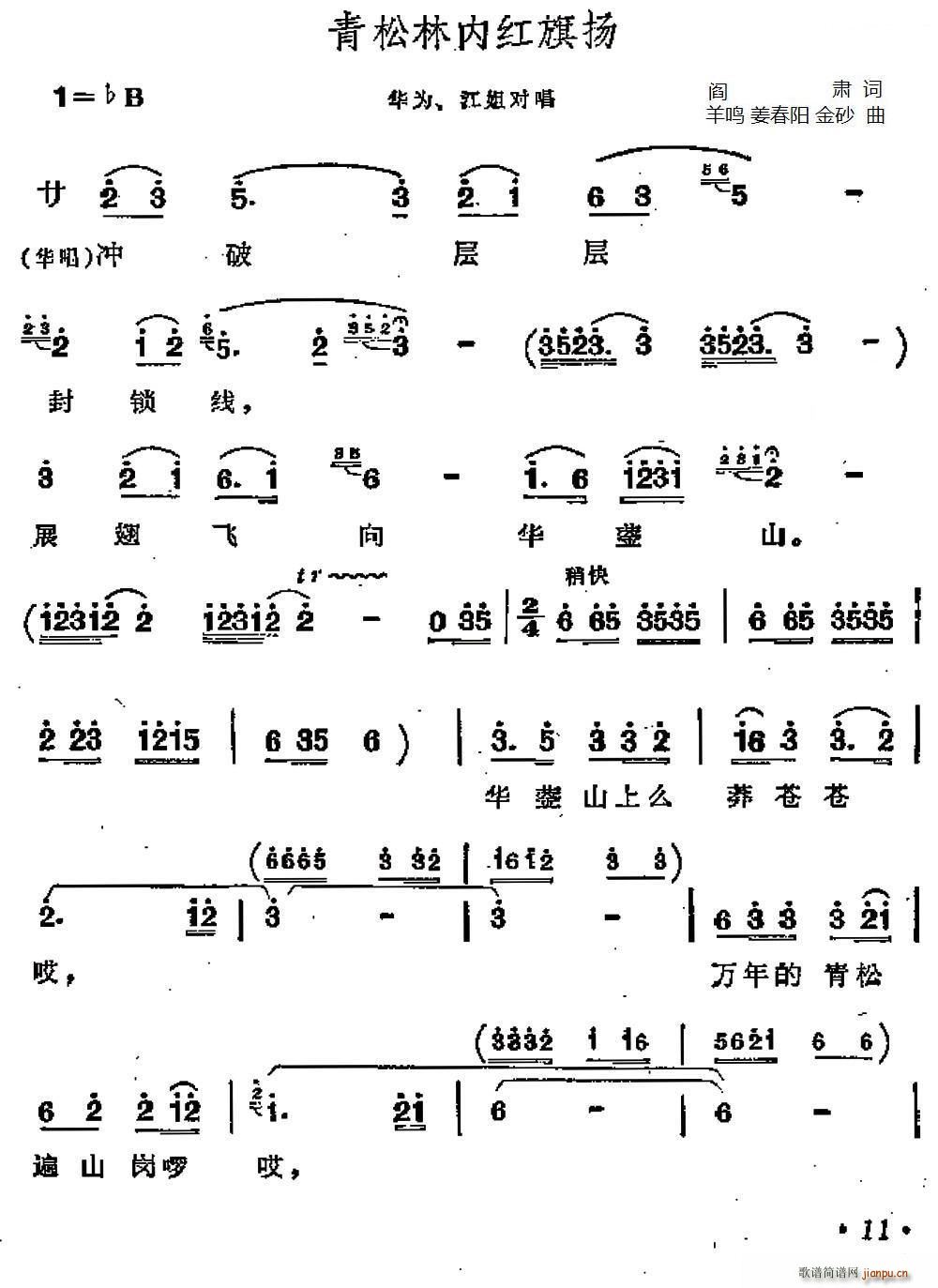 փȼtP 脡  x(ʮּ)1