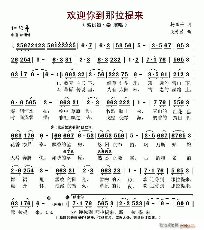 gӭ㵽(li)(ָV)1
