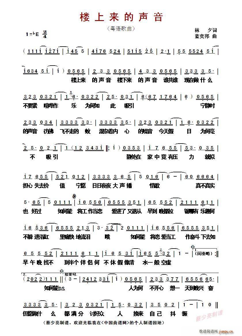 ?ρ(li) Z(y)(ʮּ)1