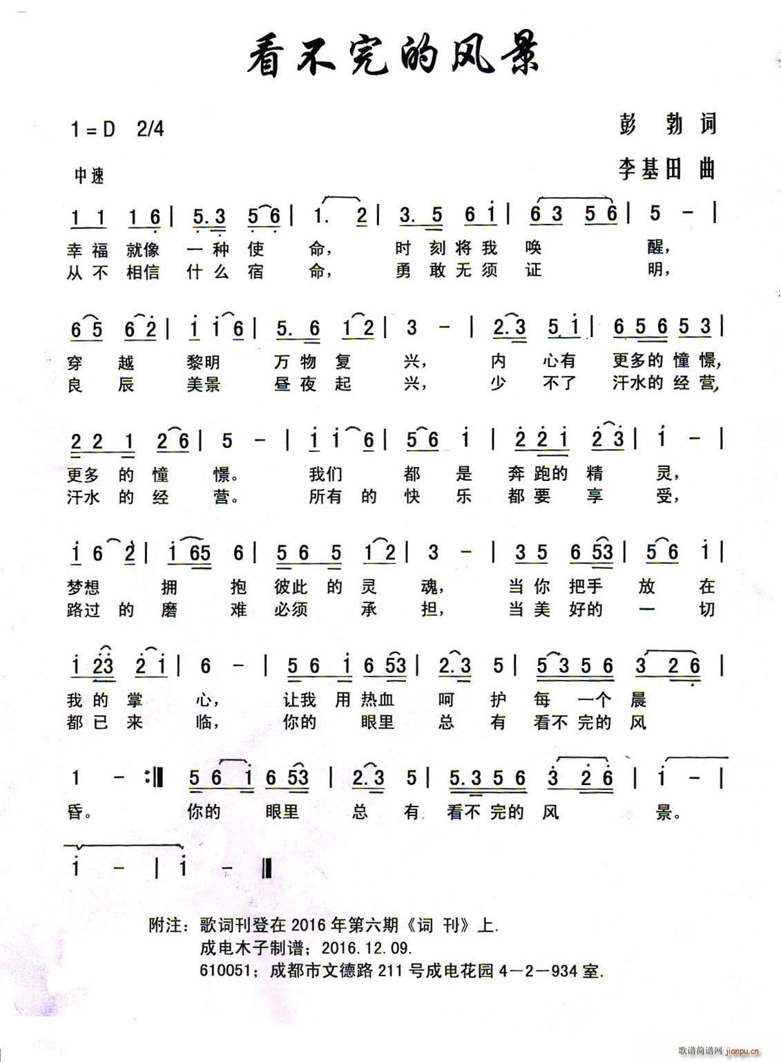 L(fng)(ָV)1