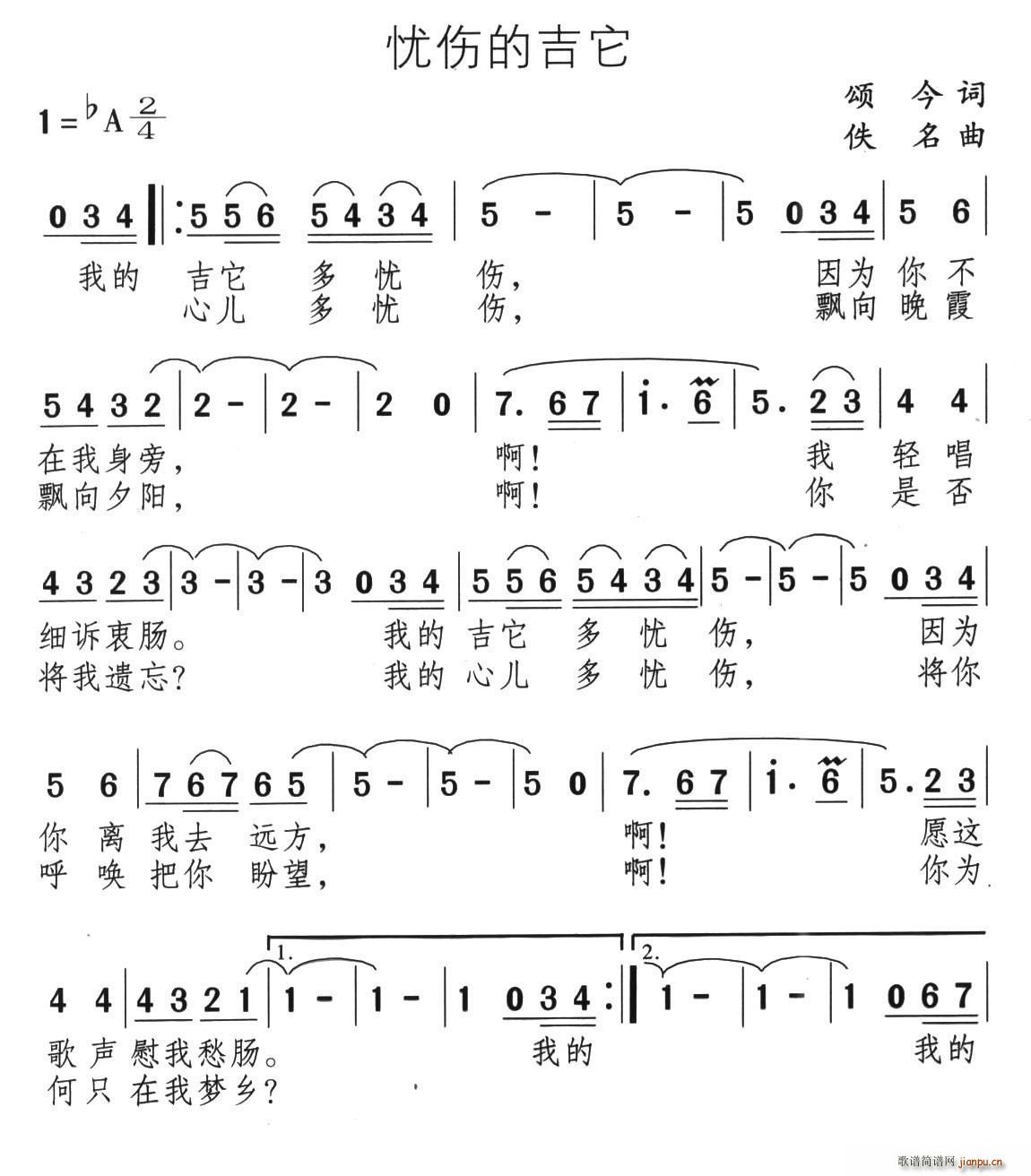 n(yu)ļ(V)1
