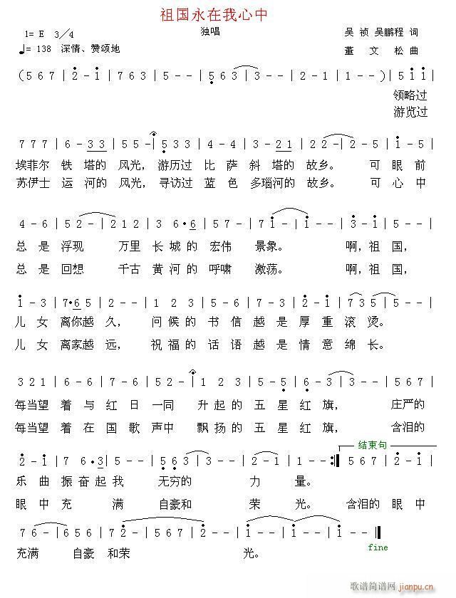 [ԭ(chung  )](ʮּ)1