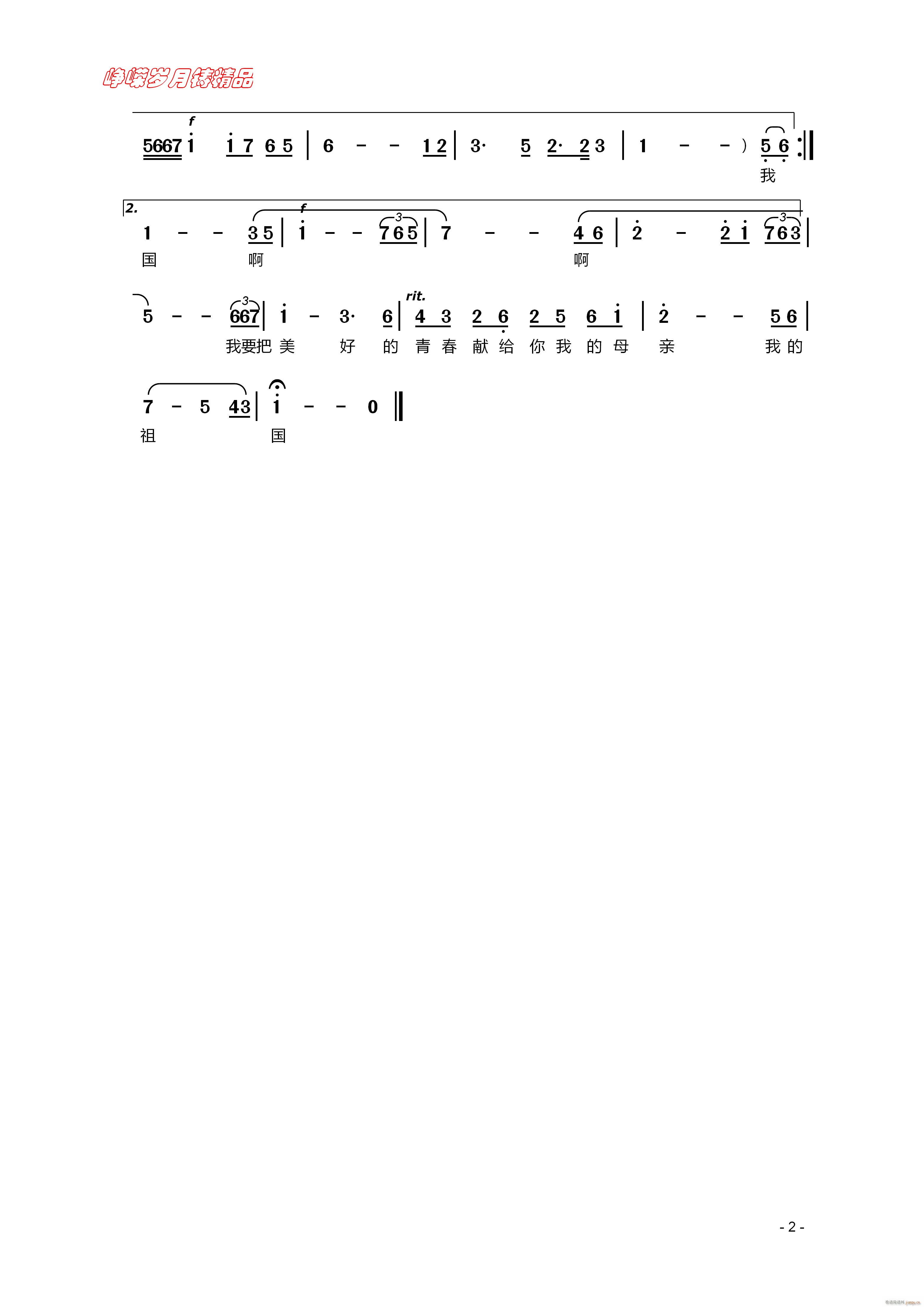 Ґ(i) Ї  꾫Ʒ(ʮּ)1