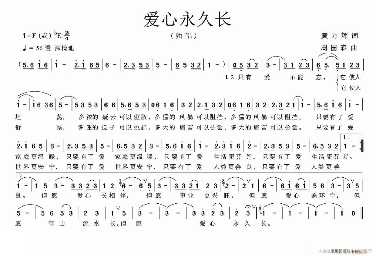 (i)L(chng)(ָV)1