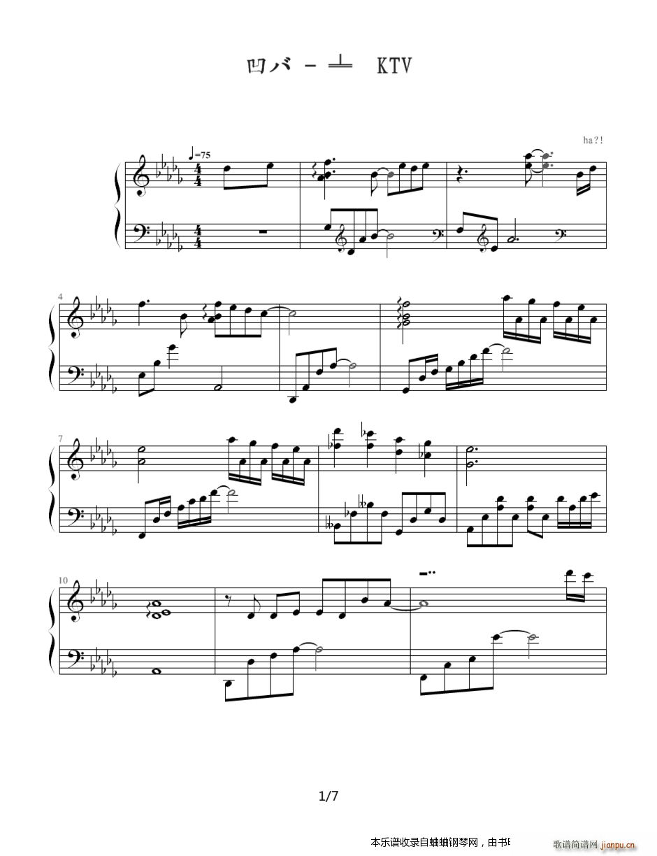  KTV(V)1