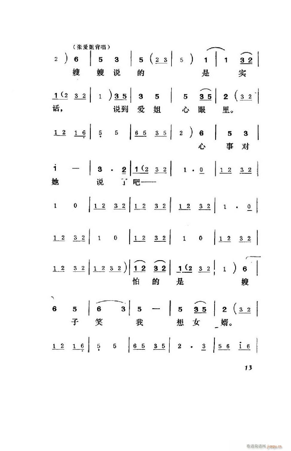 hϲ ΄ȫ 00 50(ʮּ)14