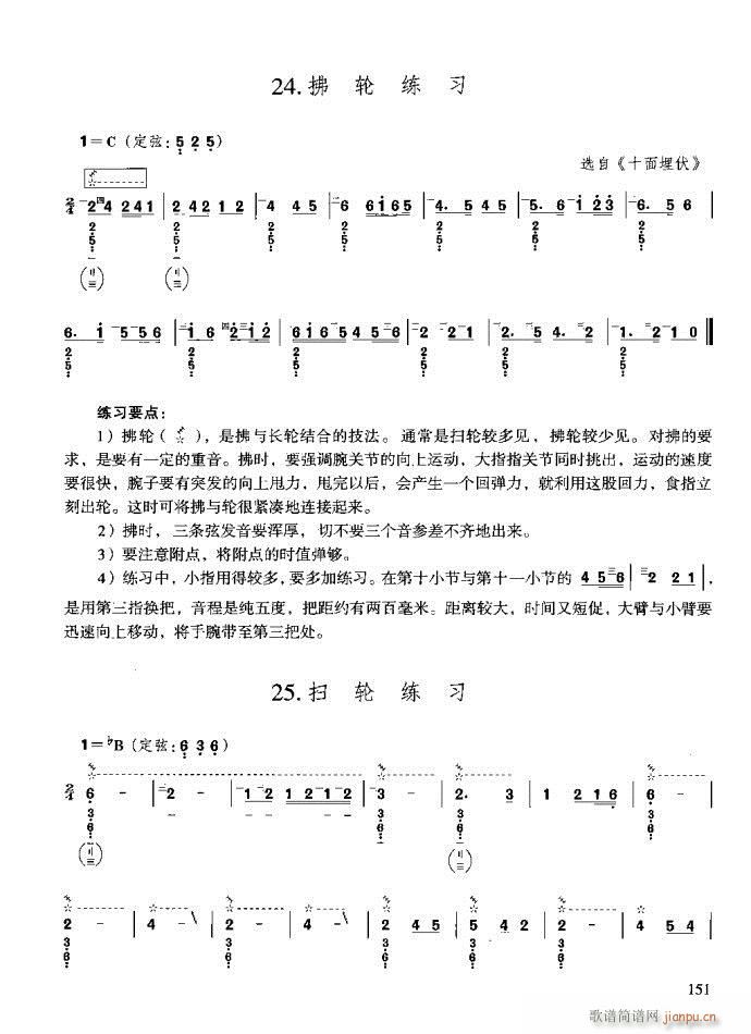c121-160(ʮּ)31