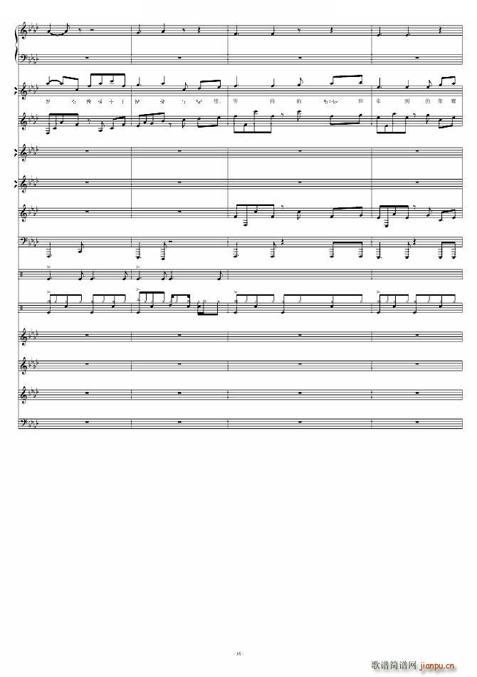 Щ mp3(ָV)16