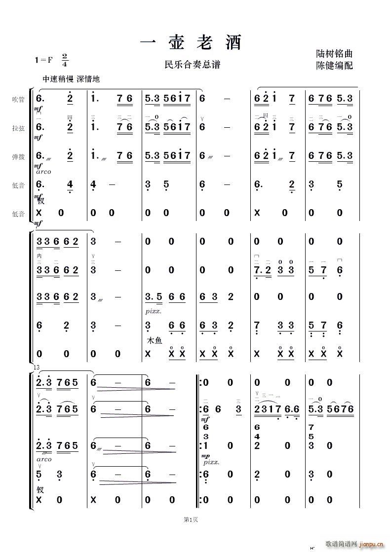 һϞ (l )(V)1