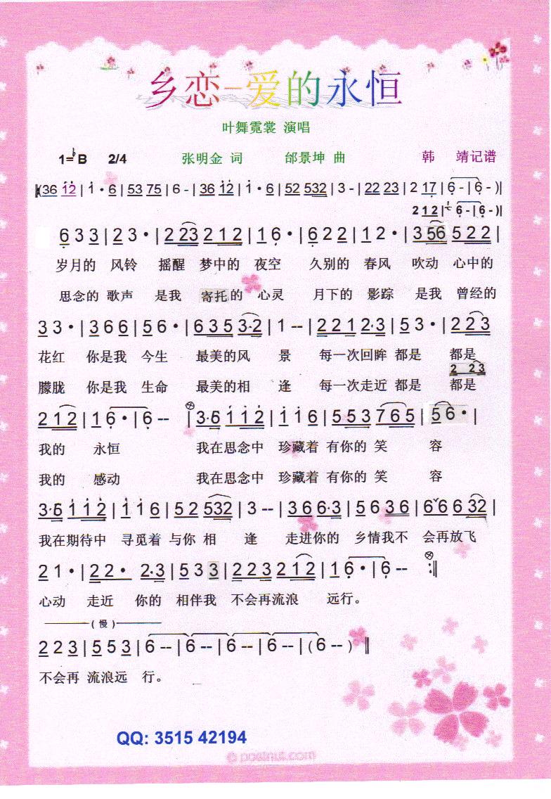 l-(i)㡾V(ʮּ)1
