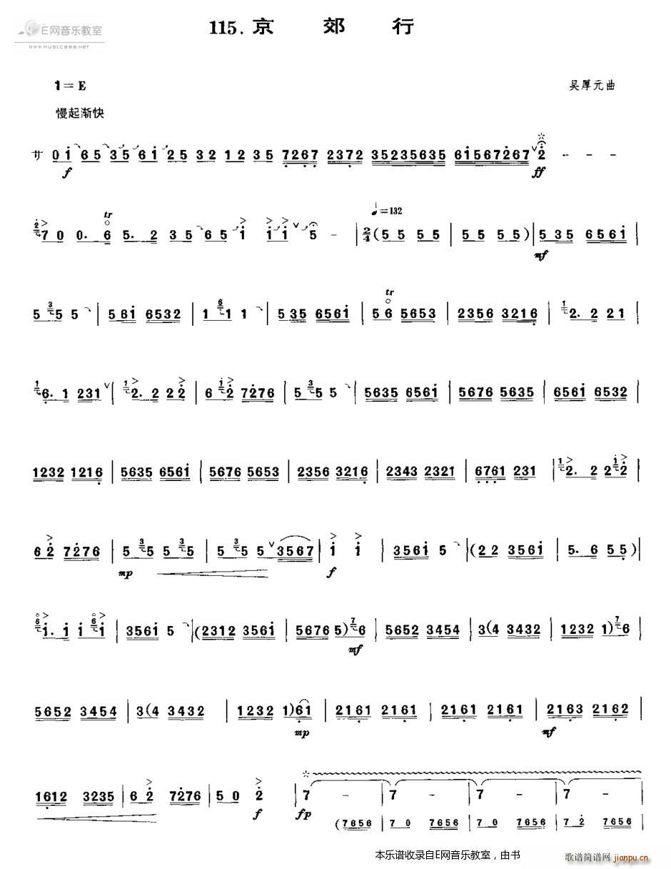  (V)1