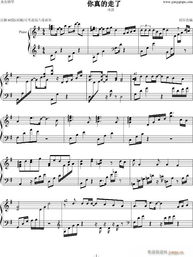 (V)1