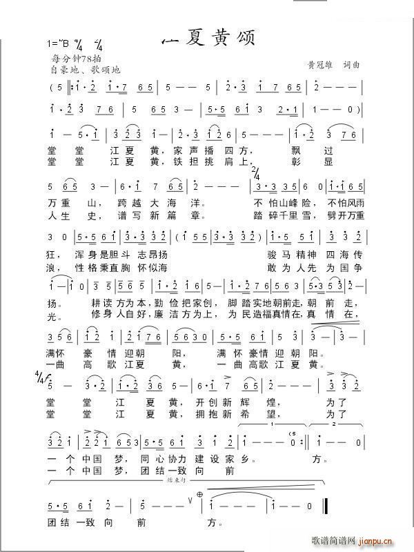 S(ָV)1
