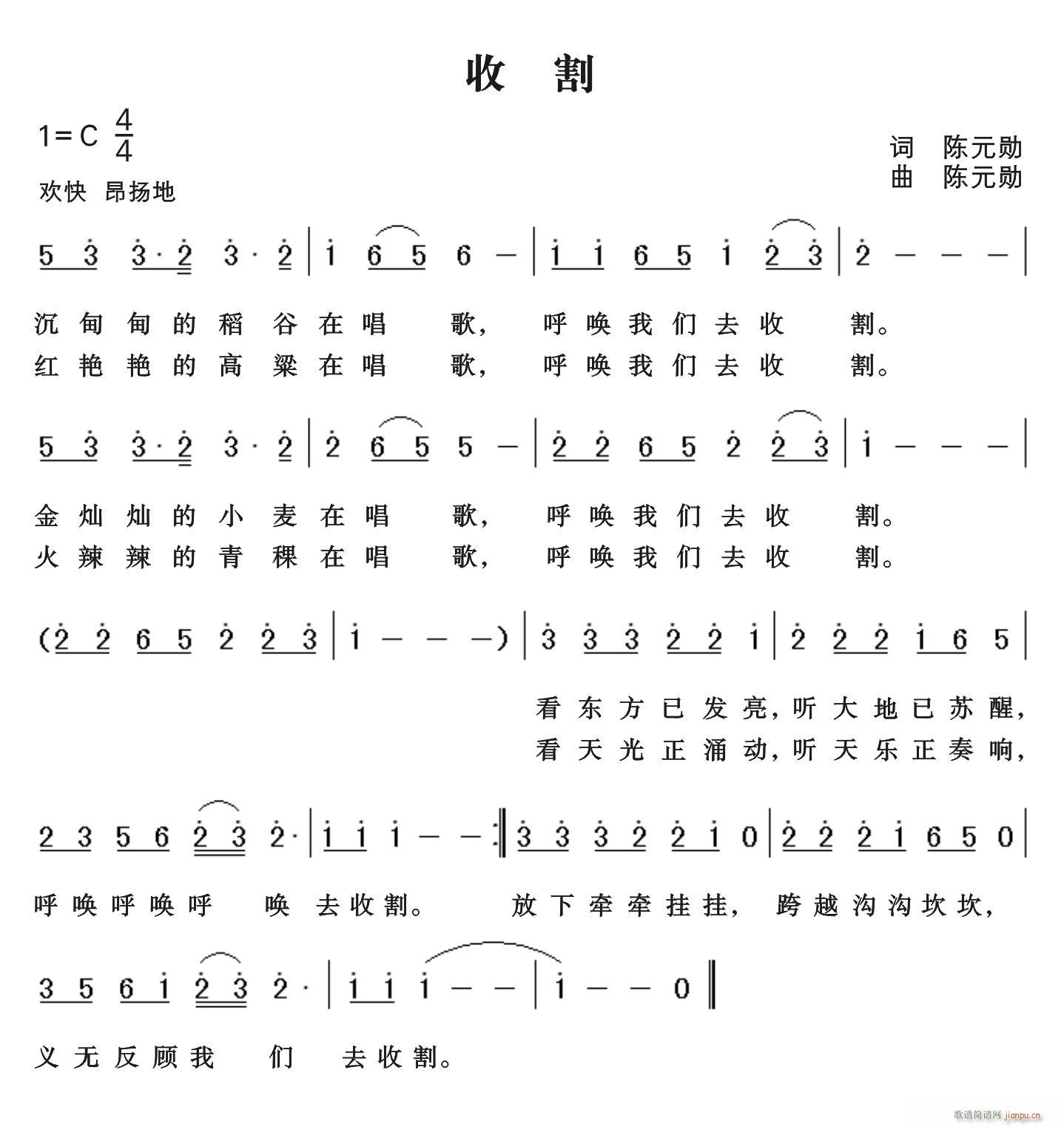 ո(ָV)1