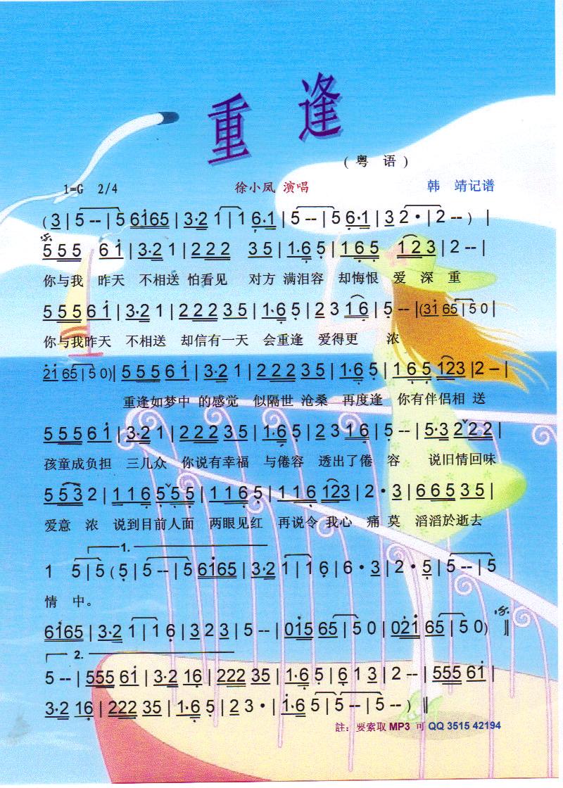 ط꡾V(ָV)1