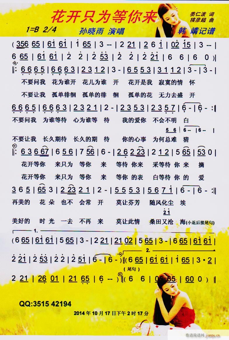_(ki)ֻ(li) V(ʮּ)1