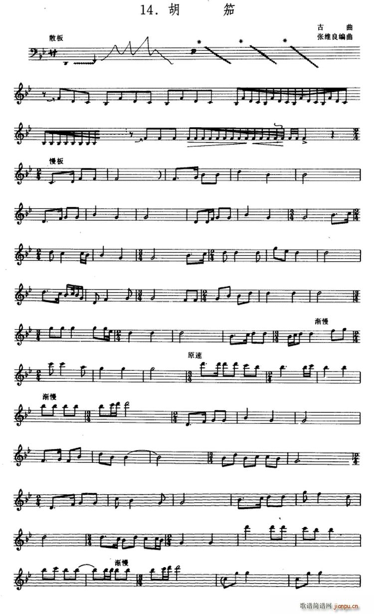  (ѺV)1