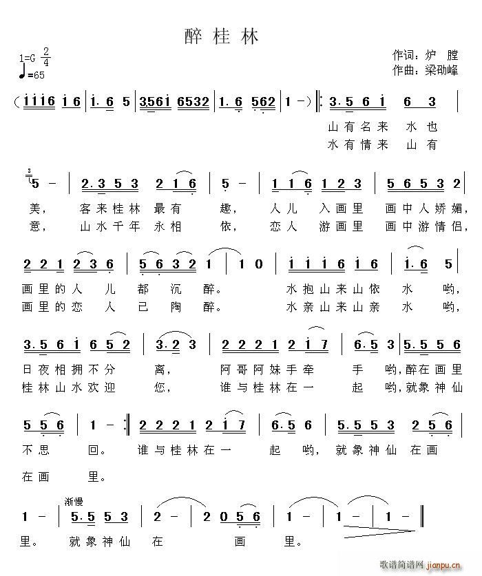 (ָV)1