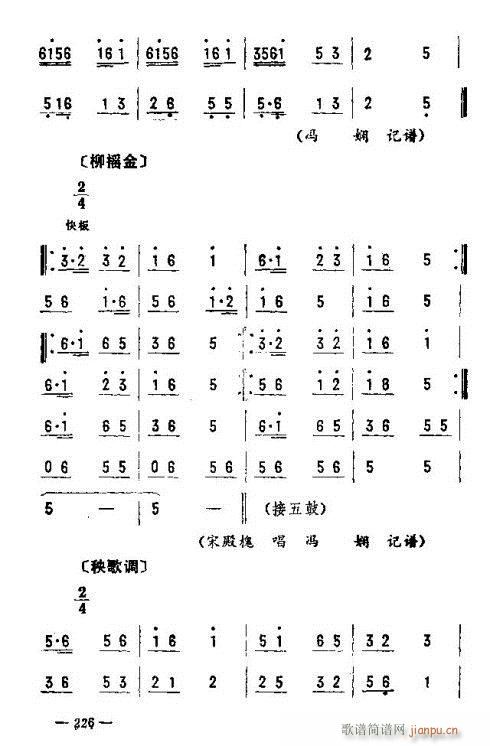 |D(l )216-230(ʮּ)11