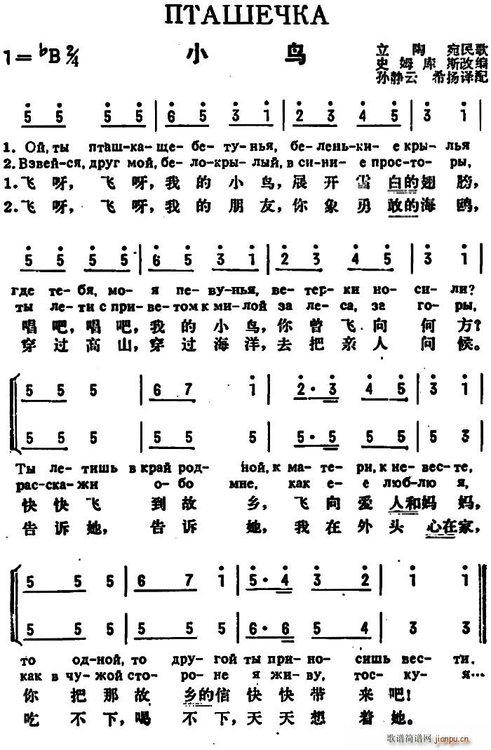 ǰK(lin) СB(nio) жČ (ʮּ)1