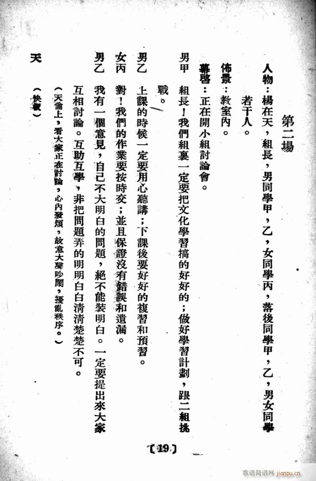 D׃(ָV)20