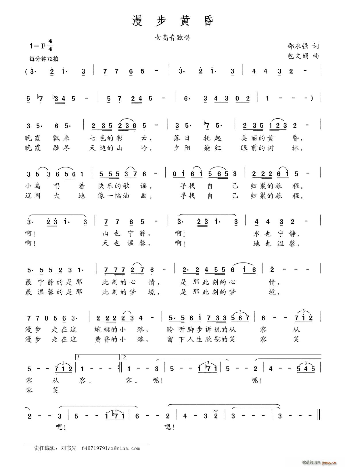 S(ָV)1