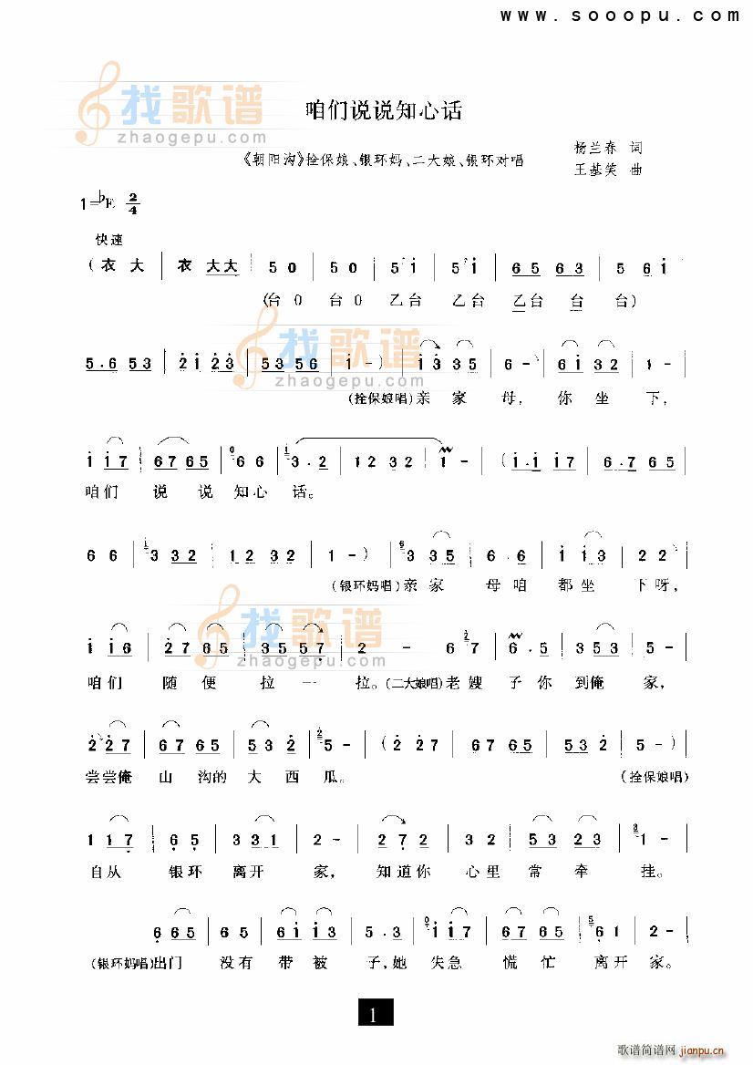 ۂf(shu)f(shu)֪Ԓ(hu) (yng) F(ʮּ)1