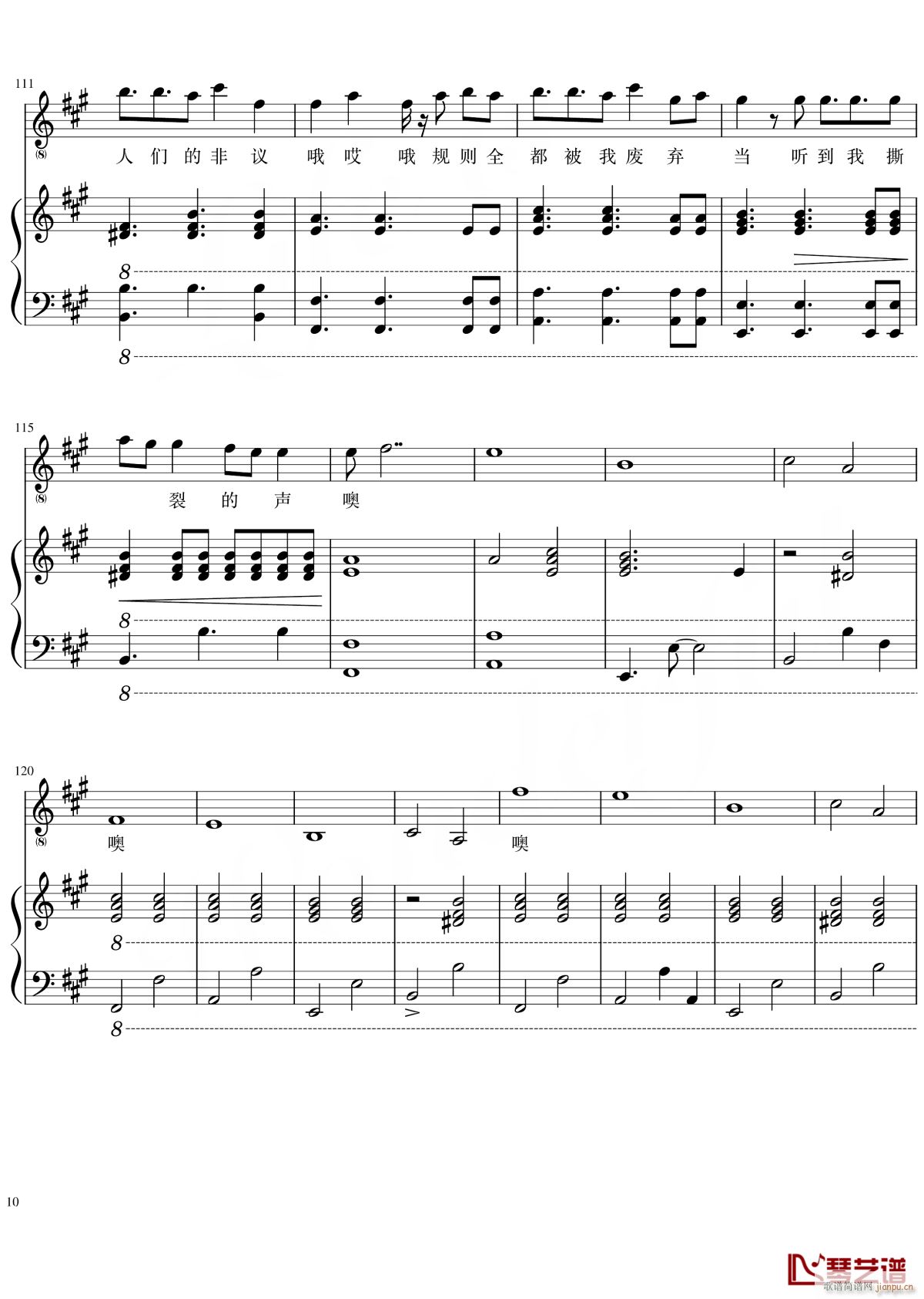 (li)(V)10